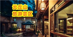 日屄的视频